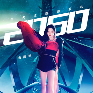 微信看片黄群免费
