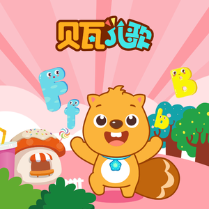 微信看片黄群免费
