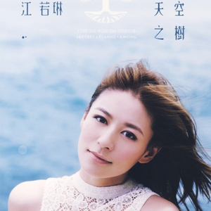 微信看片黄群免费
