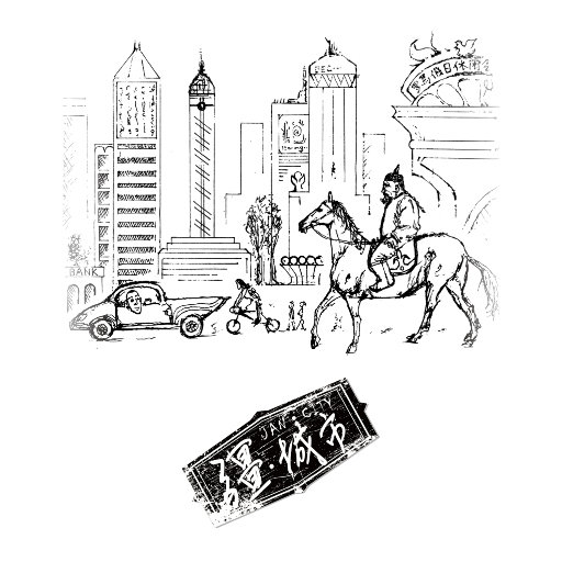 微信看片黄群免费
